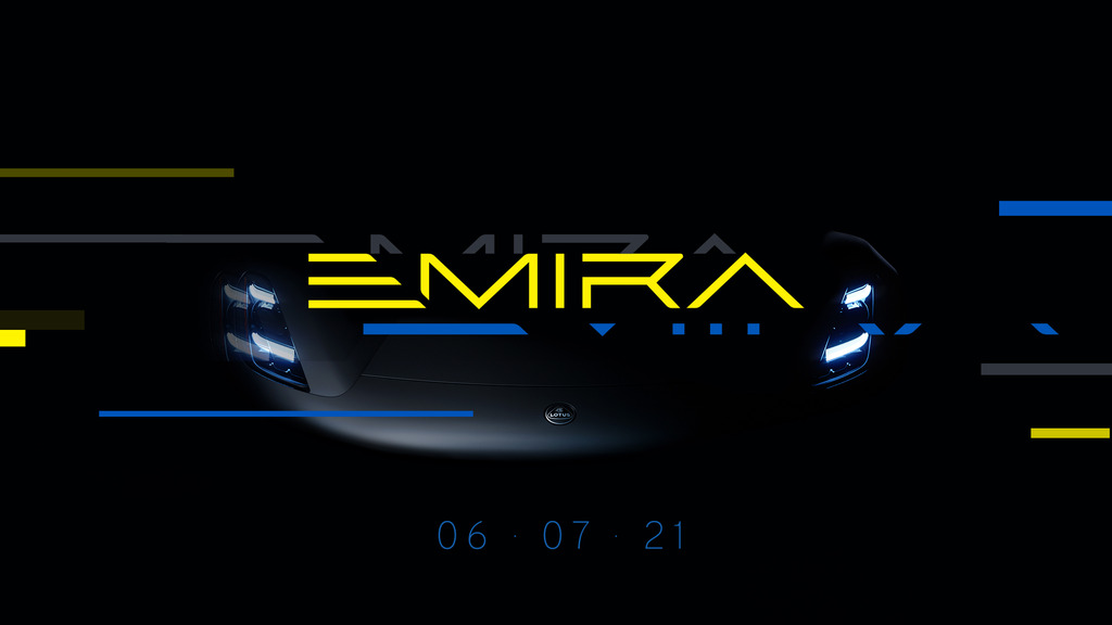 Lotus TYPE 131 完全に新しいスポーツカーの名称がEMIRAに決定 | 株式